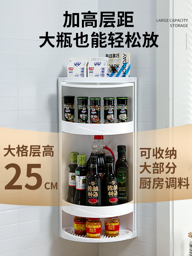Tokyo Mart Rotatable Rack