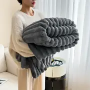 Tokyo Mart Rabbit Winter Blanket