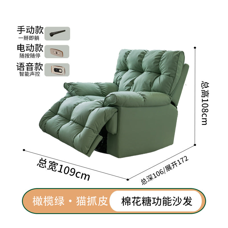 Tokyo Mart Reclining Sofas