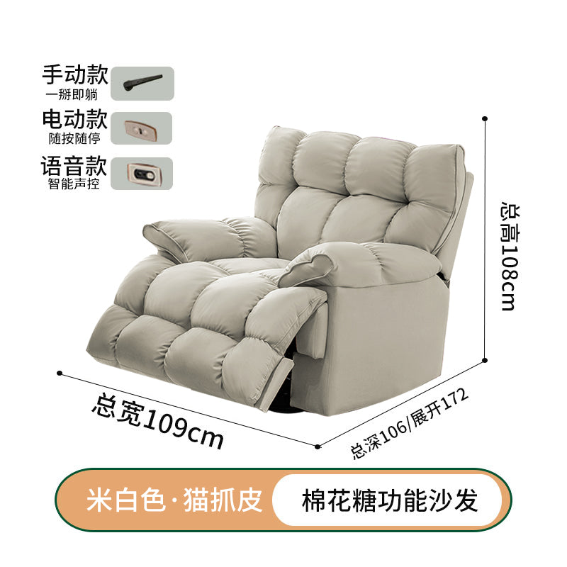 Tokyo Mart Reclining Sofas