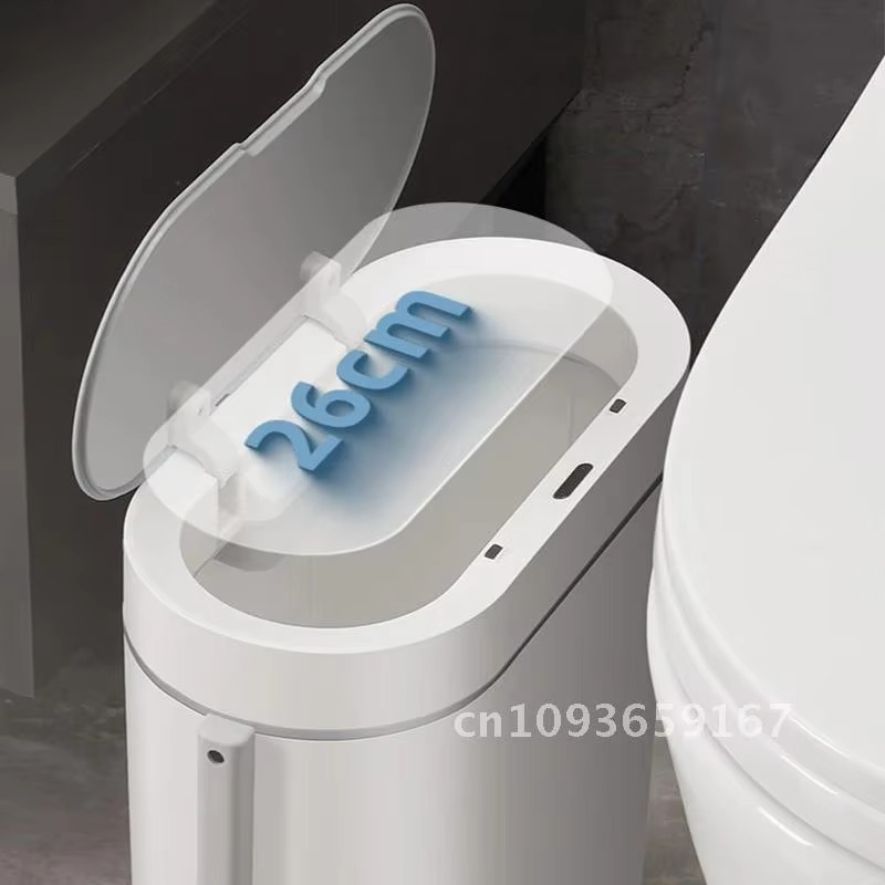 Tokyo Mart Smart Sensor Trash Can