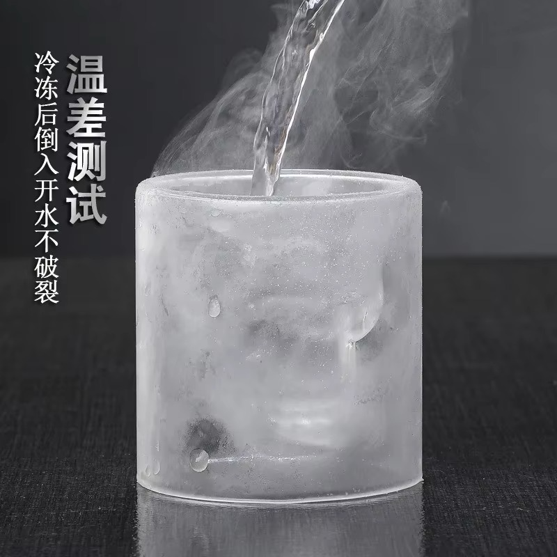 Tokyo Mart skull cup