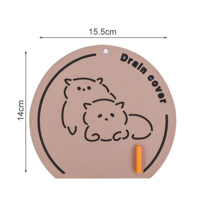 Tokyo Mart Sink Strainer Mat