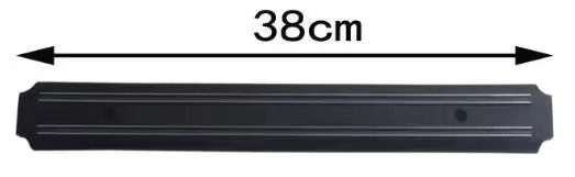 Tokyo Mart Magnetic Knife Strips