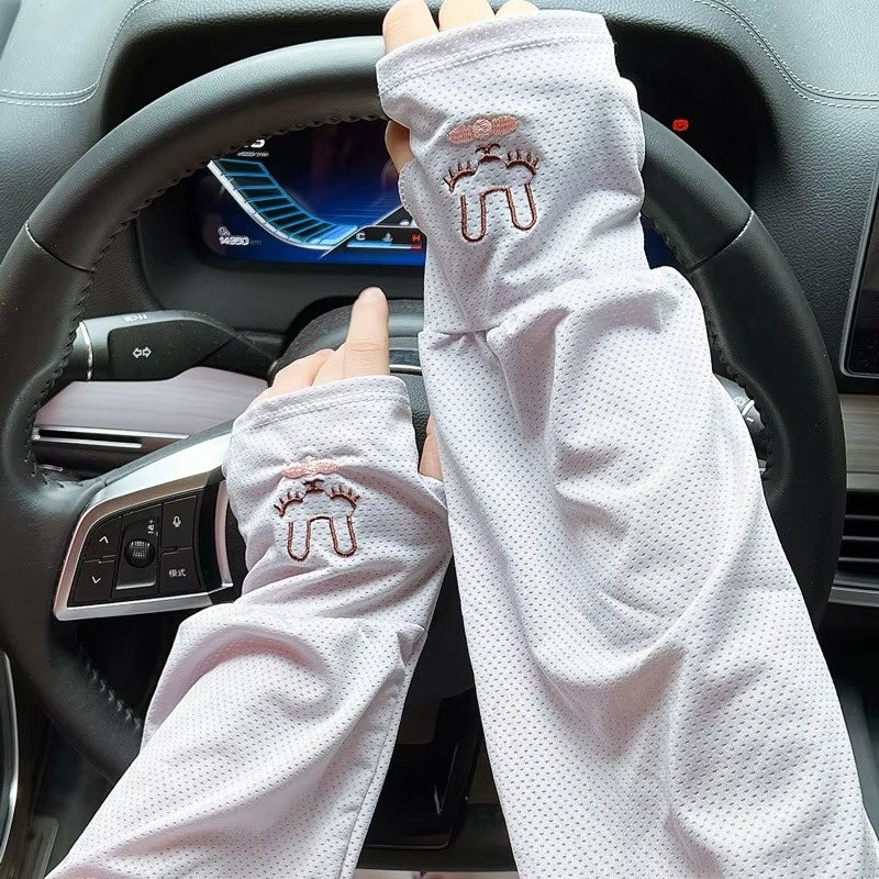 Tokyo Mart Arm Protection Sleeves