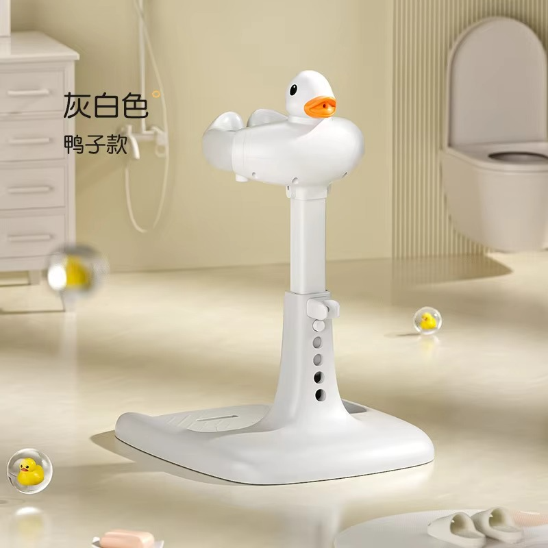 Tokyo Mart Baby Bath Stand