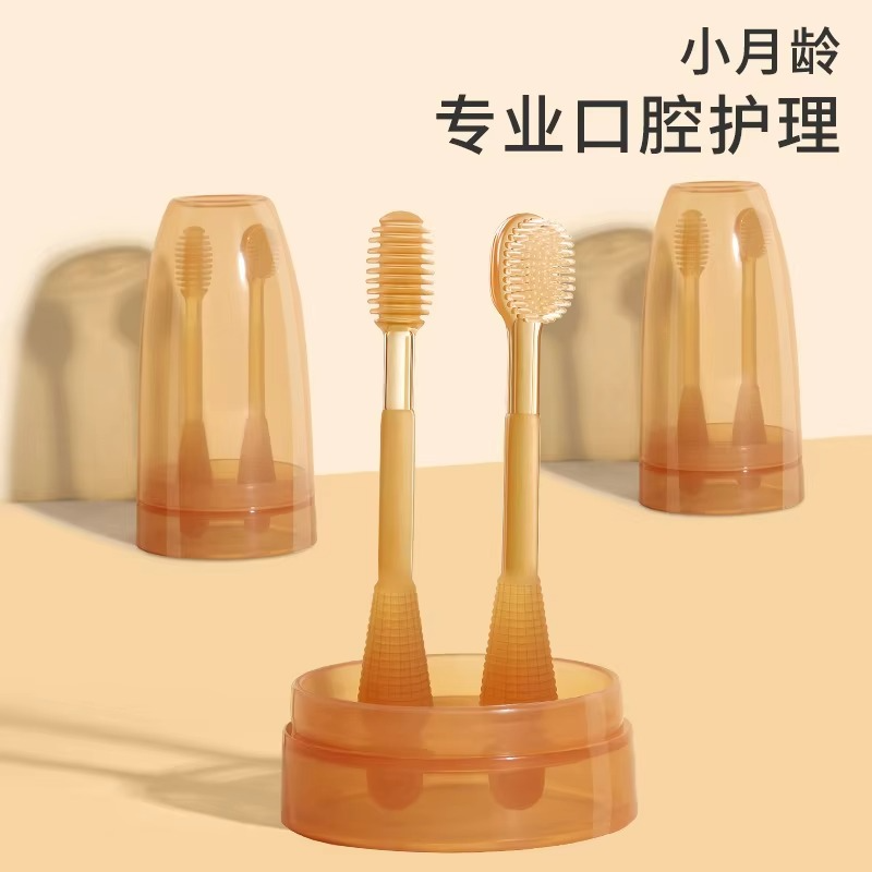 Tokyo Mart Newborn Baby Toothbrush