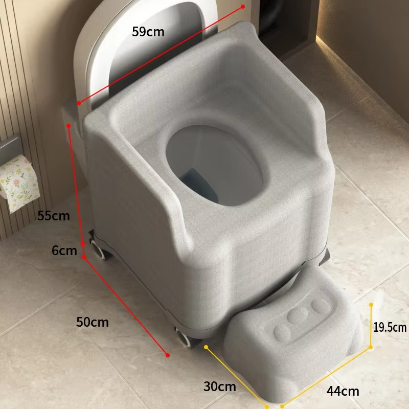 Tokyo Mart Squat Toilet Seat