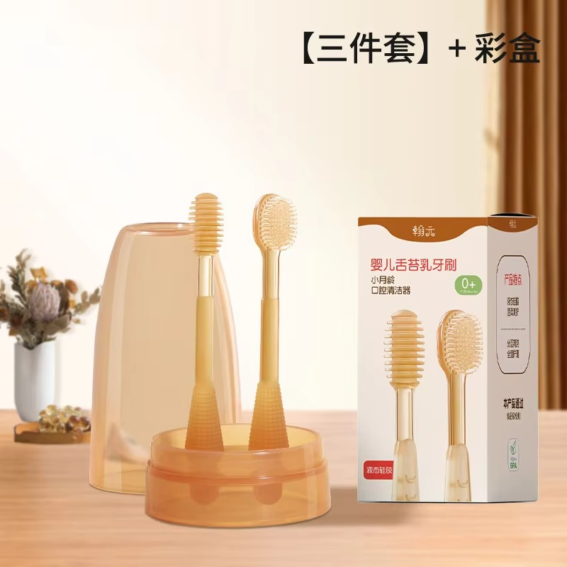 Tokyo Mart Newborn Baby Toothbrush
