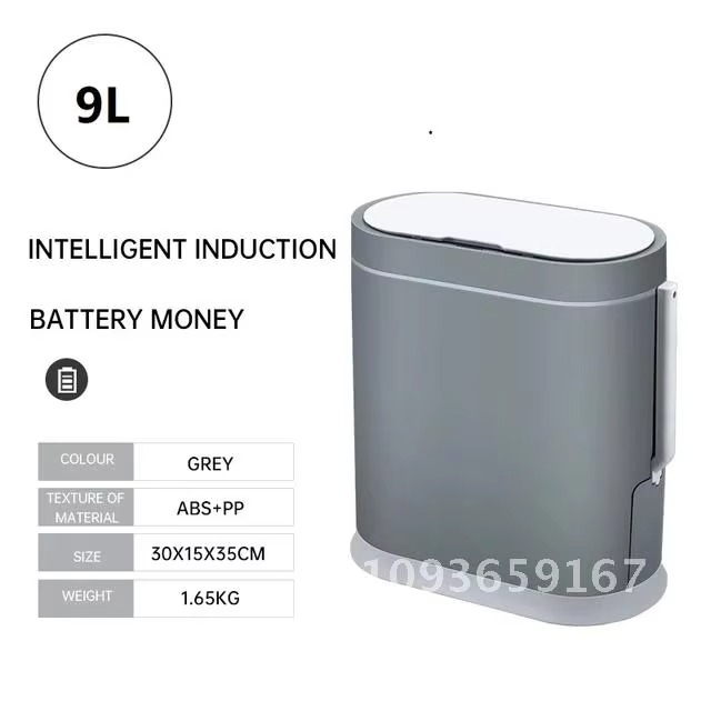 Tokyo Mart Smart Sensor Trash Can