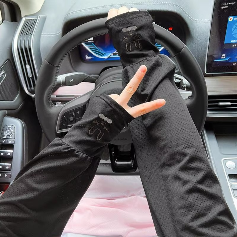 Tokyo Mart Arm Protection Sleeves