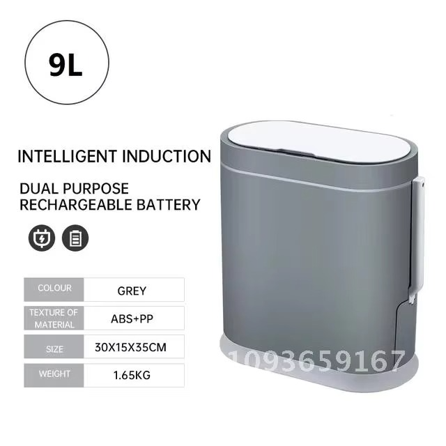 Tokyo Mart Smart Sensor Trash Can