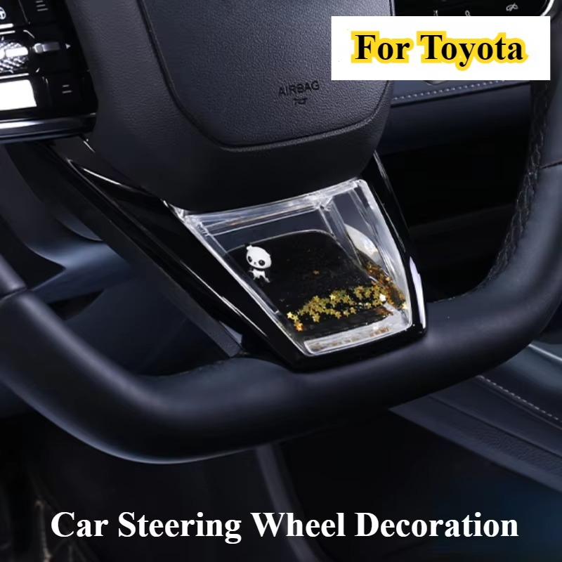 Tokyo Mart Steering Wheel Dynamic Sequins