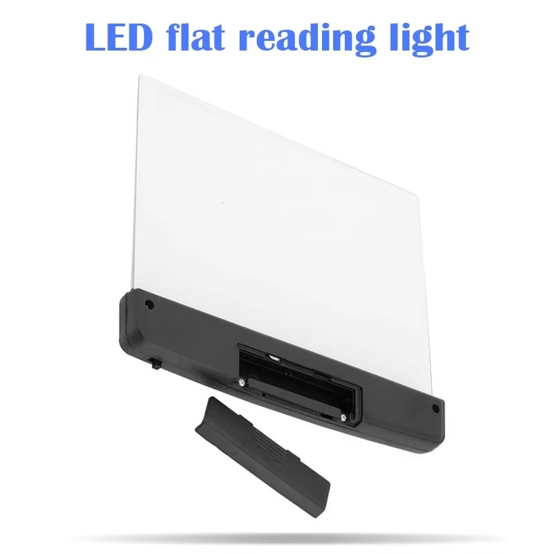 Tokyo Mart Easy Reading Night Light