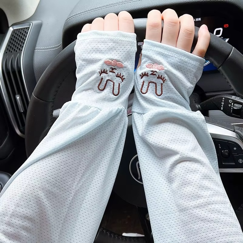 Tokyo Mart Arm Protection Sleeves