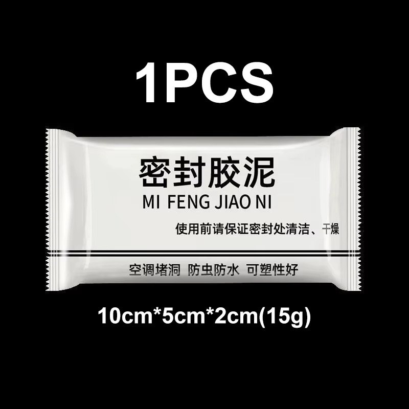 Tokyo Mart Waterproof Sealant Glue