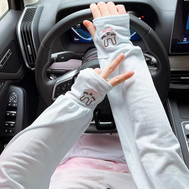 Tokyo Mart Arm Protection Sleeves