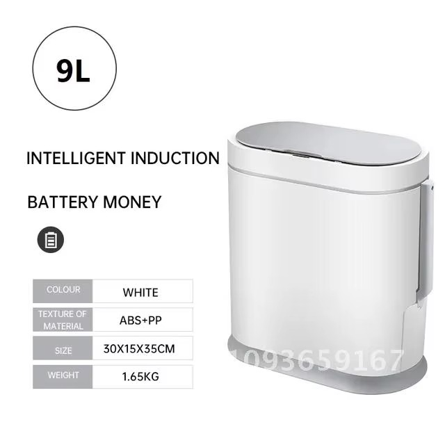 Tokyo Mart Smart Sensor Trash Can