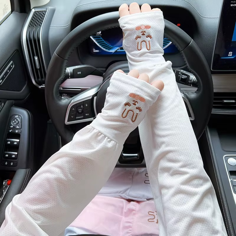 Tokyo Mart Arm Protection Sleeves