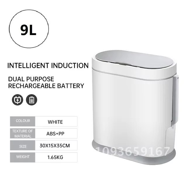 Tokyo Mart Smart Sensor Trash Can
