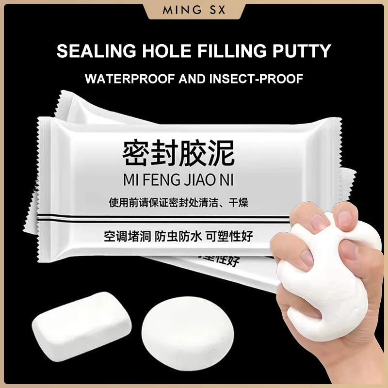 Tokyo Mart Waterproof Sealant Glue