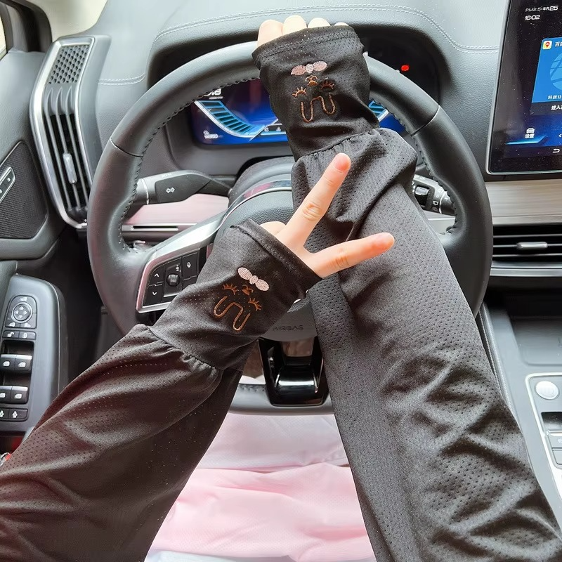 Tokyo Mart Arm Protection Sleeves