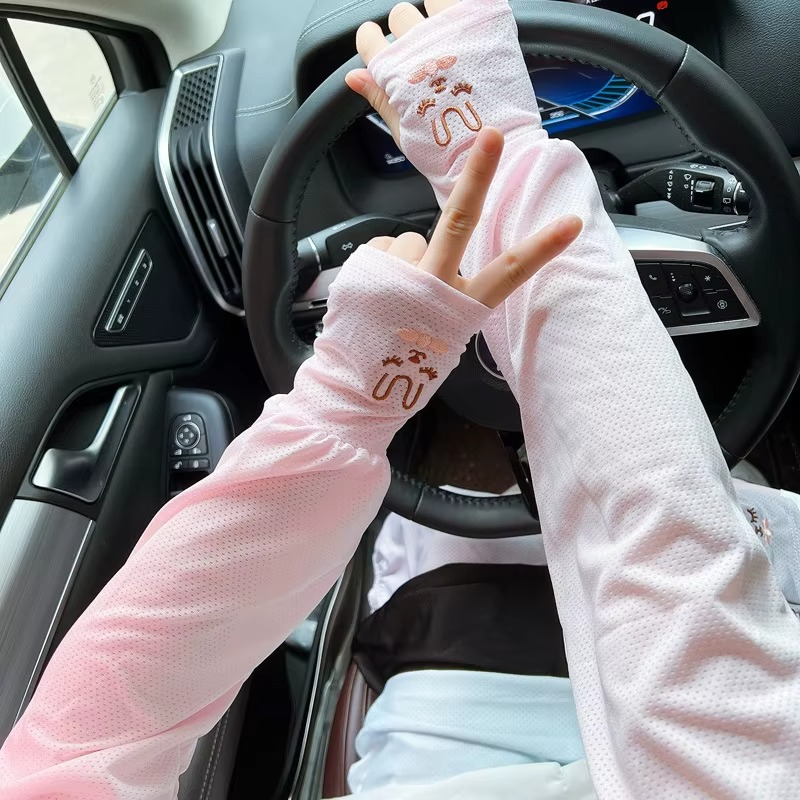 Tokyo Mart Arm Protection Sleeves
