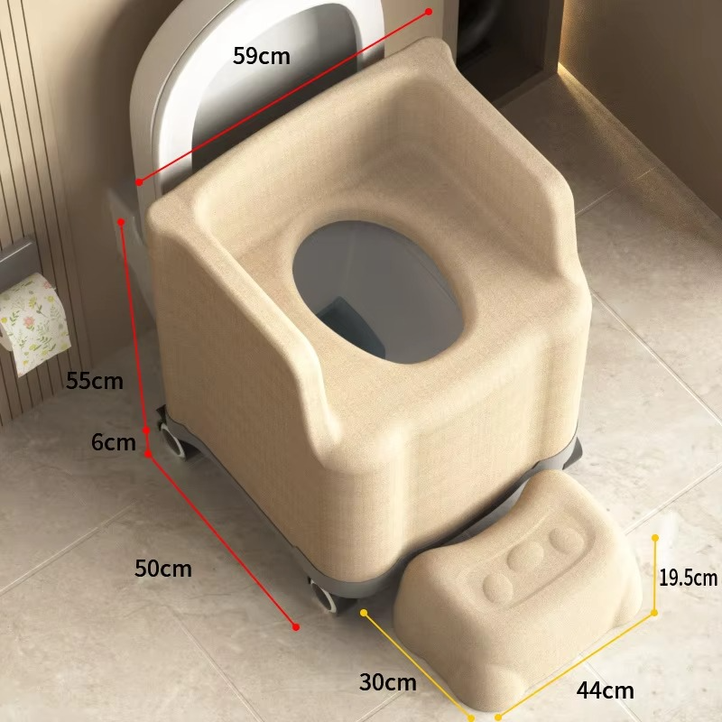 Tokyo Mart Squat Toilet Seat