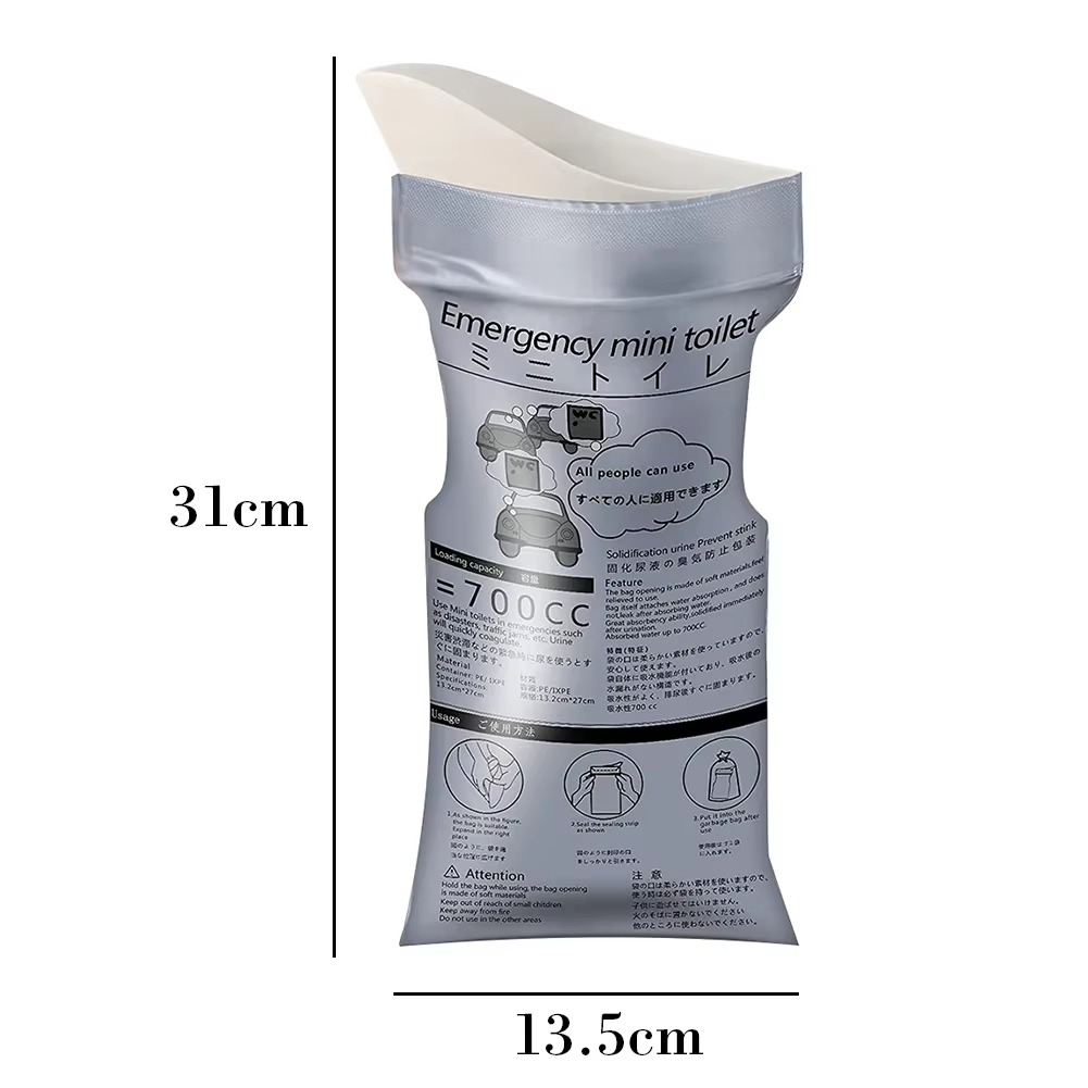 Tokyo Mart Portable Urine Bag