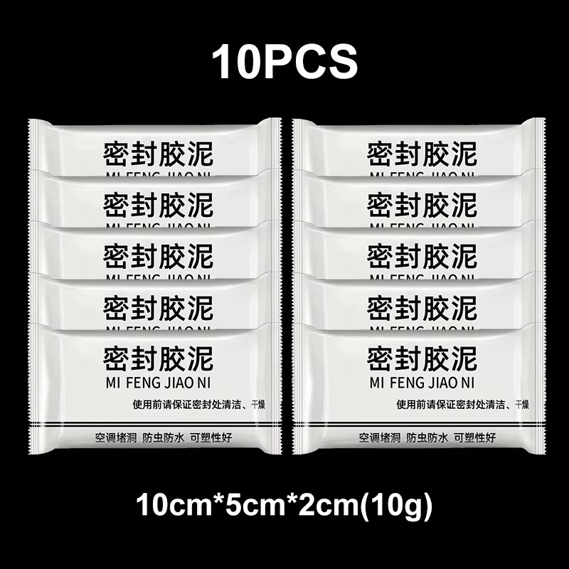 Tokyo Mart Waterproof Sealant Glue
