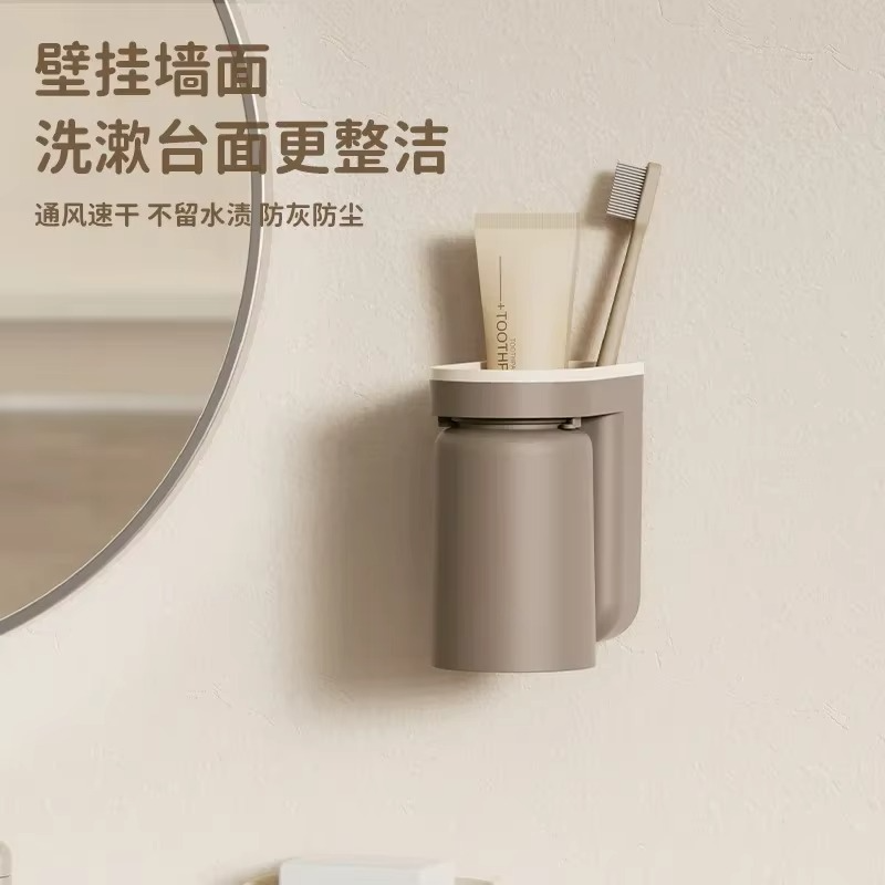 Tokyo Mart Toothbrush Holder Wall Mounted