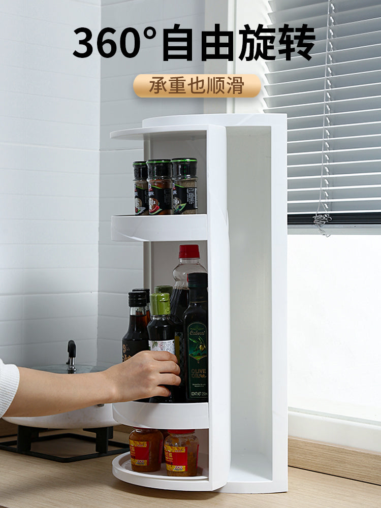 Tokyo Mart Rotatable Rack