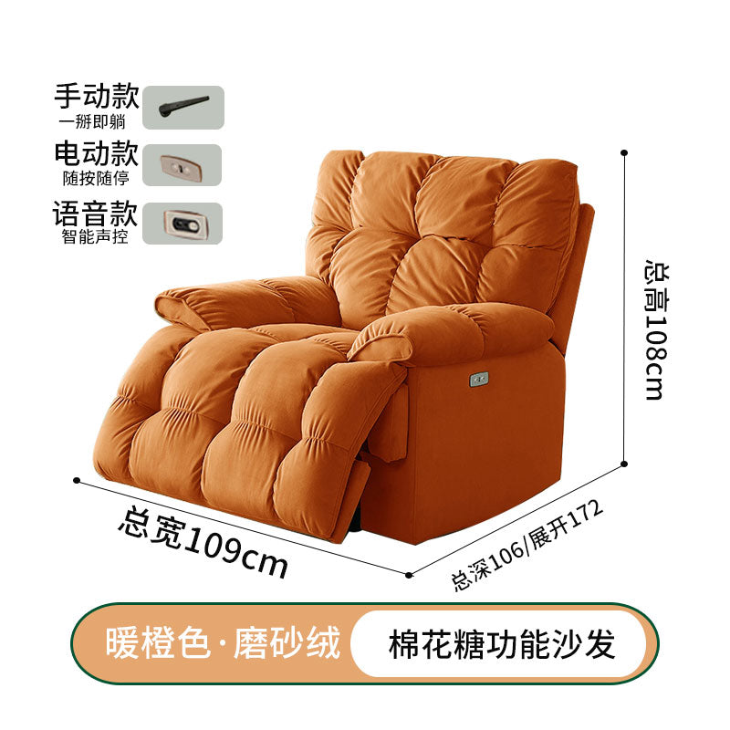 Tokyo Mart Reclining Sofas