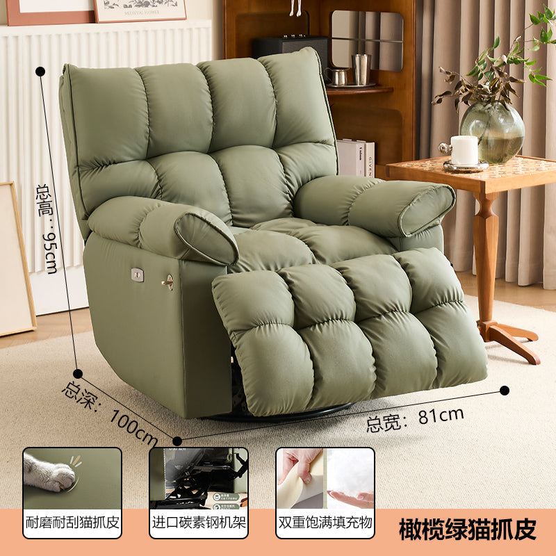 Tokyo Mart Reclining Sofas