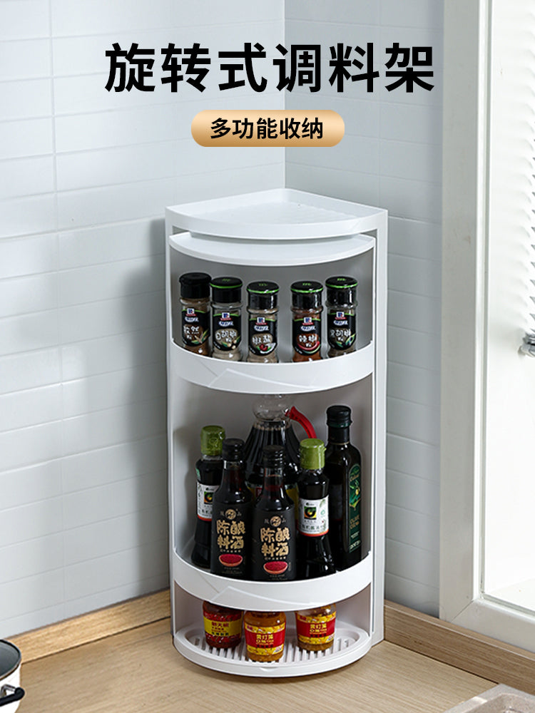 Tokyo Mart Rotatable Rack