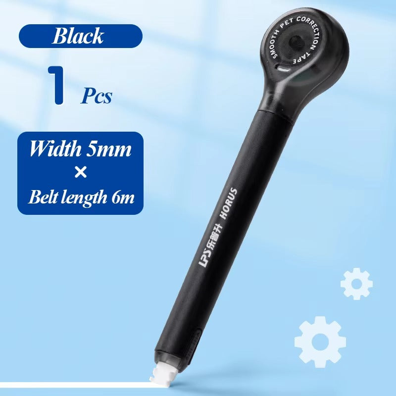 Tokyo Mart Repair Tape Creative Pen