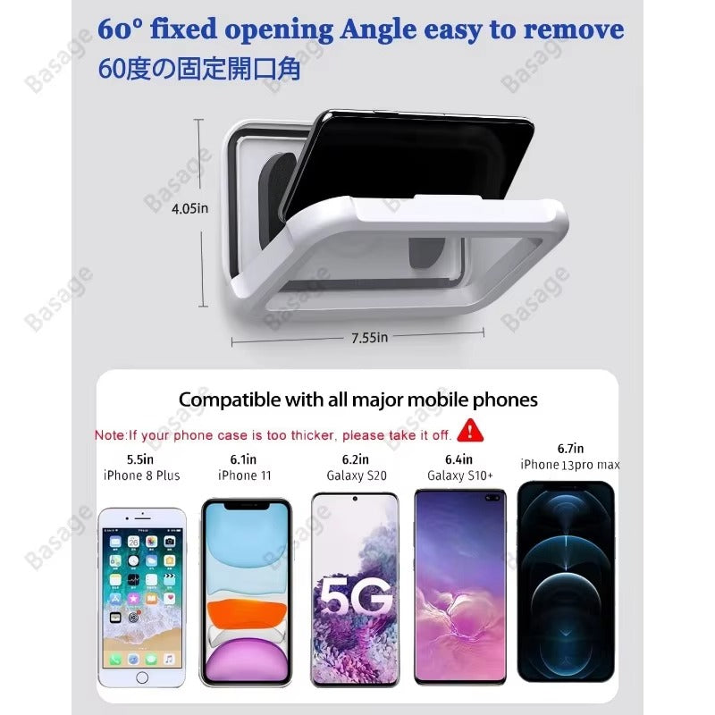 Tokyo Mart Waterproof Phone Holder