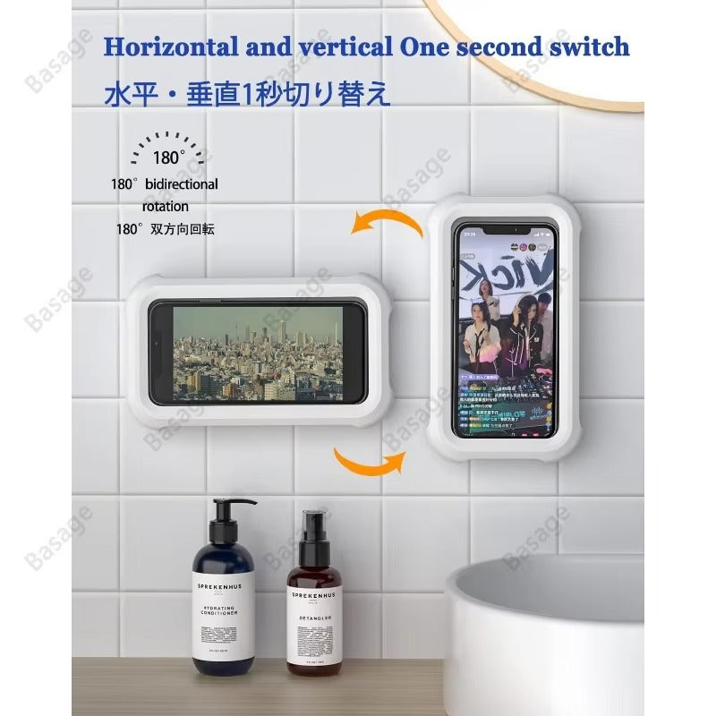 Tokyo Mart Waterproof Phone Holder