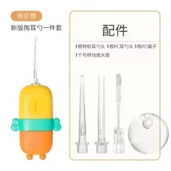 Tokyo Mart Baby Ear Cleaner