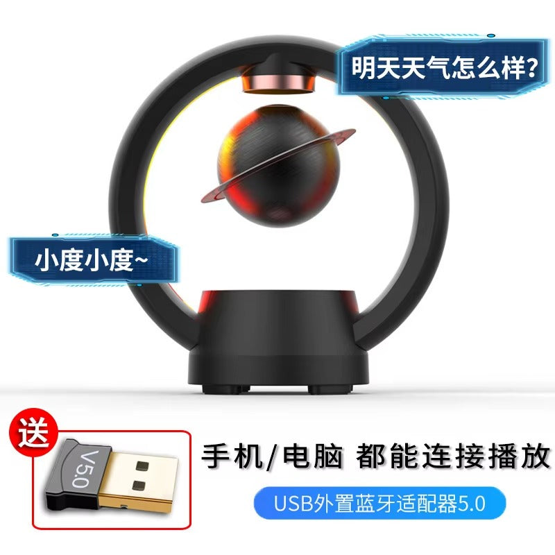 Tokyo Mart Wireless Speaker