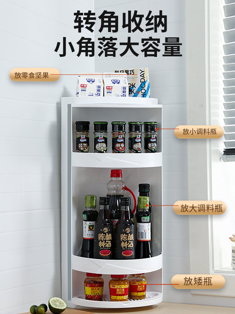 Tokyo Mart Rotatable Rack