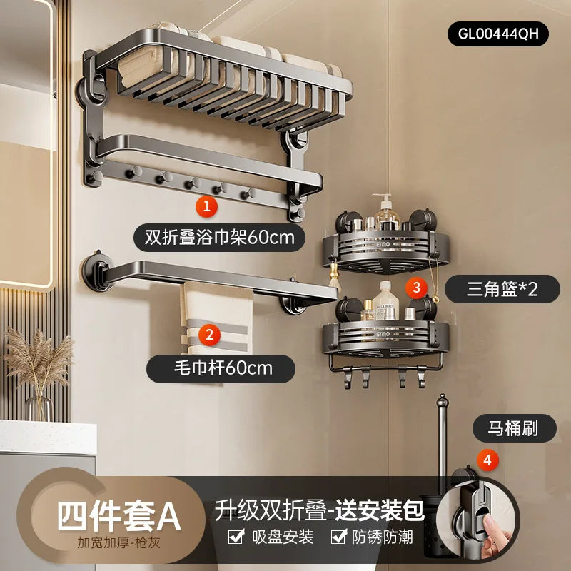 Tokyo Mart Bathroom Shelf Organizer