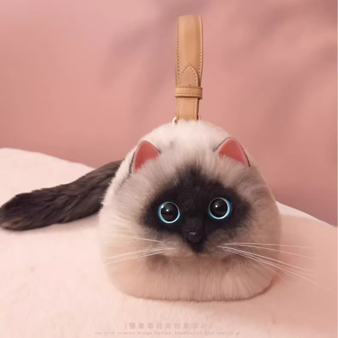 Tokyo Mart Realistic Cat Handbag