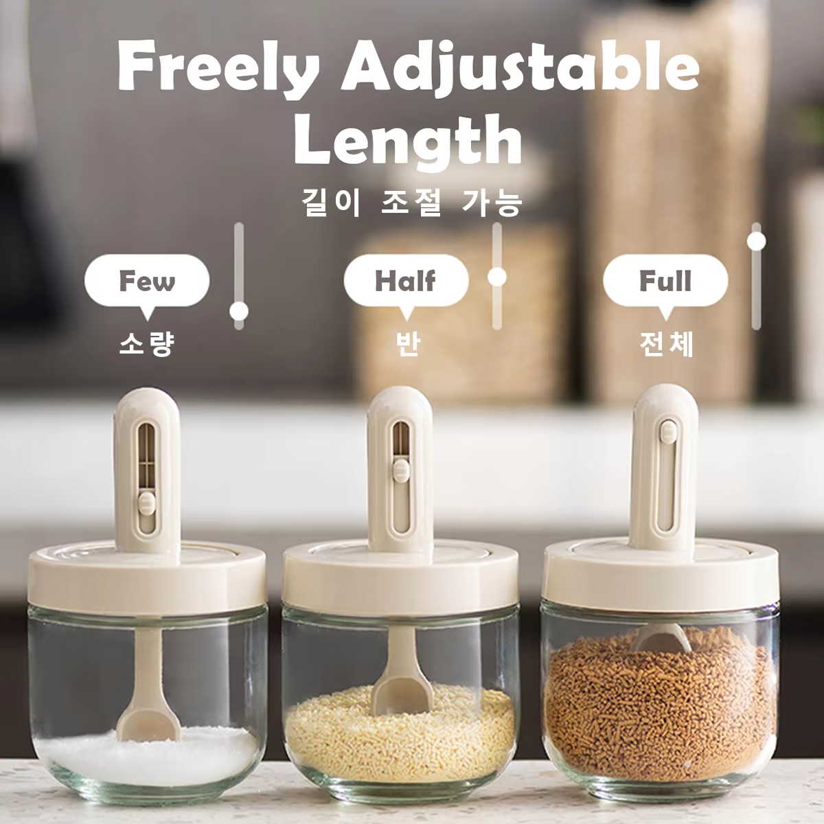 Tokyo Mart Spice Jars Expansion