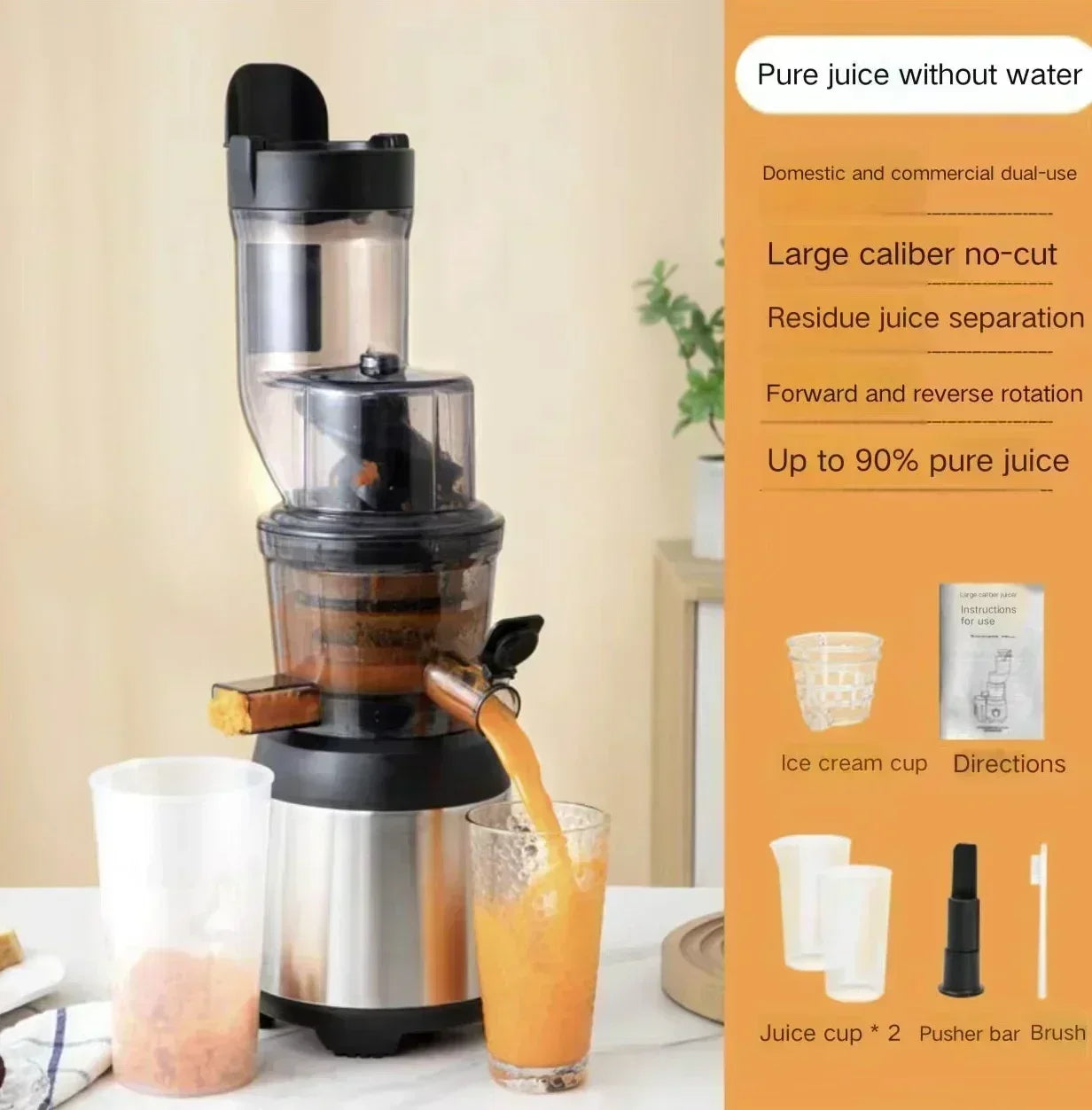 Tokyo Mart Juicer machine