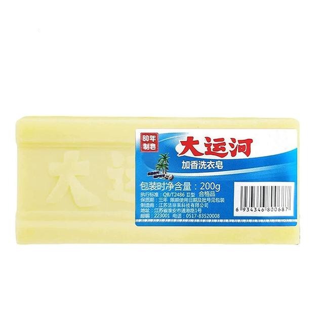 Tokyo Mart Grand Canal Soap