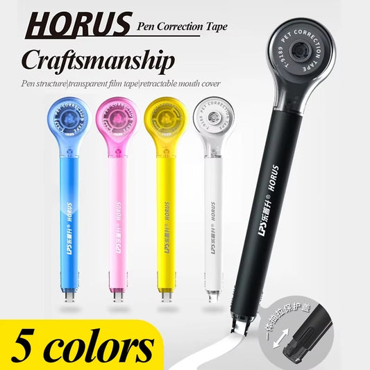 Tokyo Mart Repair Tape Creative Pen