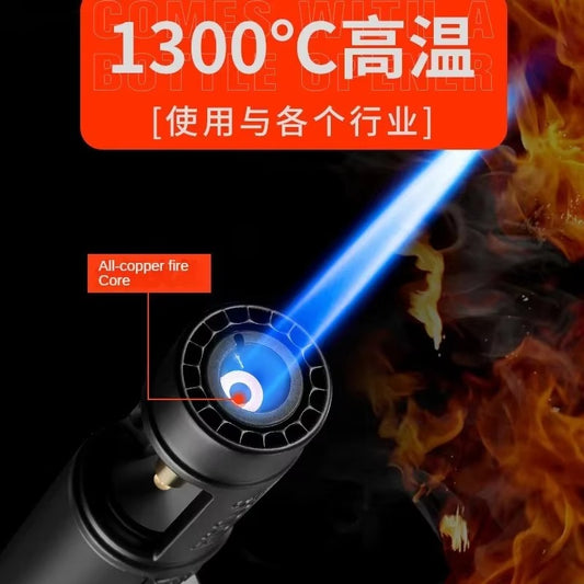 Tokyo Mart Airbrush Lighter