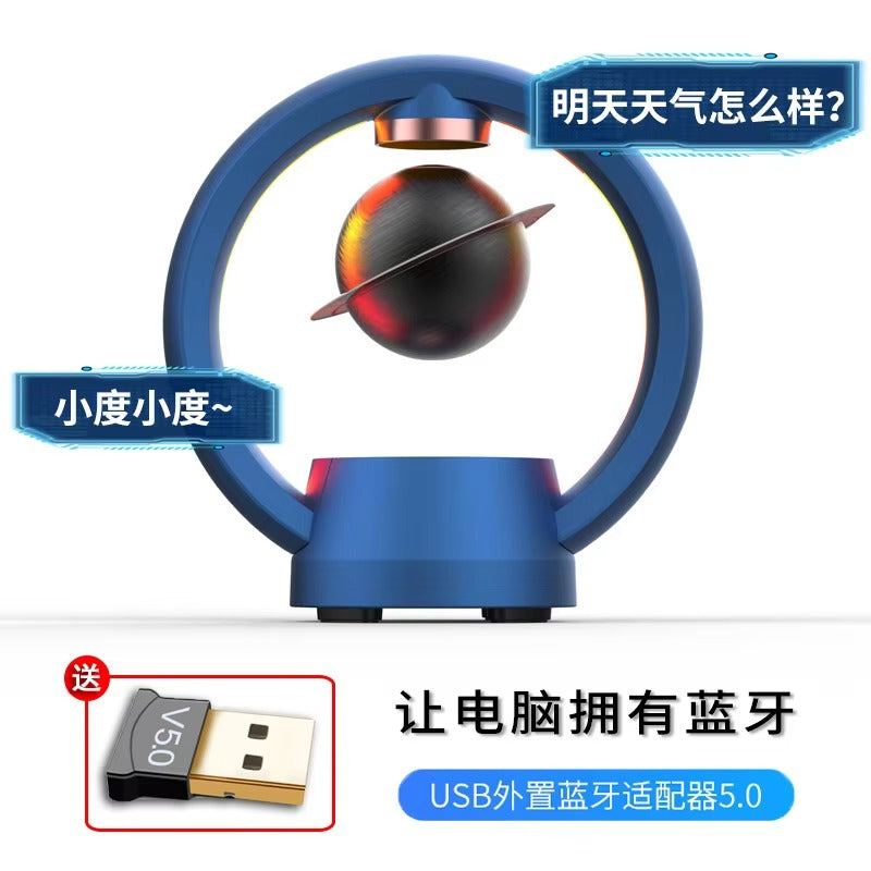 Tokyo Mart Wireless Speaker