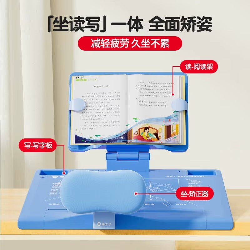 Tokyo Mart Students Writing Desk